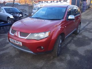 bontott MITSUBISHI OUTLANDER Motorvezérlő