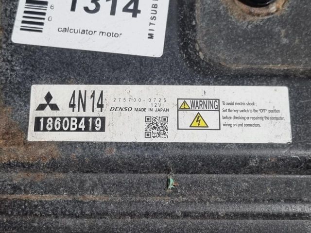 bontott MITSUBISHI OUTLANDER Motorvezérlő