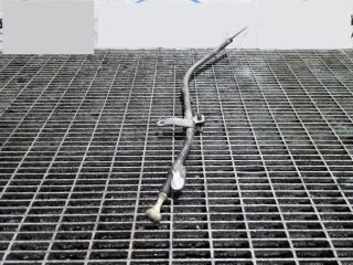 bontott MITSUBISHI OUTLANDER Nívópálca