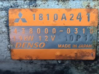 bontott MITSUBISHI OUTLANDER Önindító