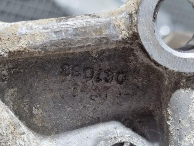 bontott MITSUBISHI OUTLANDER Osztómű