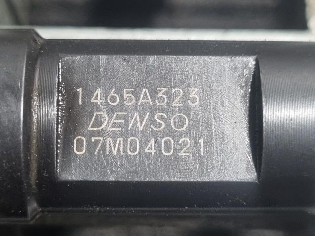 bontott MITSUBISHI OUTLANDER Porlasztó (1 db)