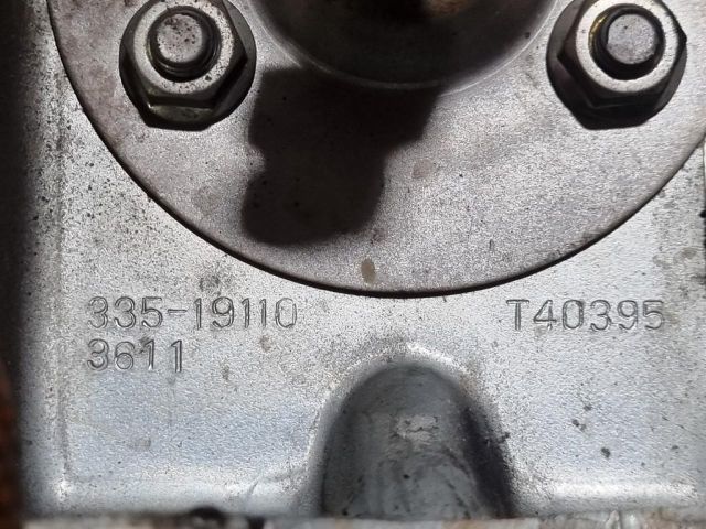 bontott MITSUBISHI OUTLANDER Turbó Vezérlőegység