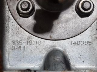 bontott MITSUBISHI OUTLANDER Turbó Vezérlőegység