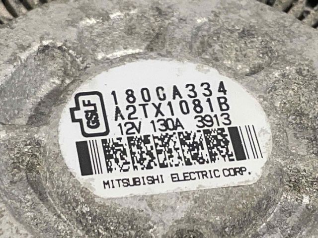 bontott MITSUBISHI OUTLANDER Generátor