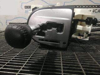 bontott MITSUBISHI OUTLANDER Váltó Kulissza