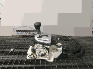 bontott MITSUBISHI OUTLANDER Váltó Kulissza