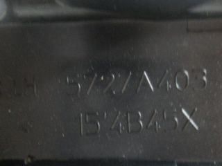 bontott MITSUBISHI OUTLANDER Bal első Ajtó Díszléc