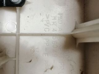 bontott MITSUBISHI OUTLANDER Bal első Ajtó Kárpit Könyöklő