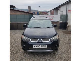 bontott MITSUBISHI OUTLANDER Bal első Ajtózár