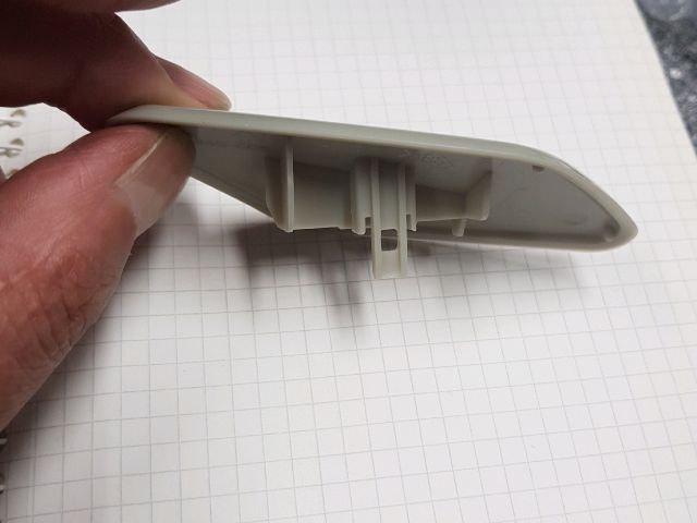 bontott MITSUBISHI OUTLANDER Bal Fényszórómosó Fedél