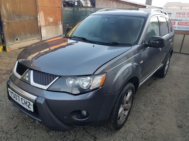 bontott MITSUBISHI OUTLANDER Bal hátsó Ajtó (Üres lemez)