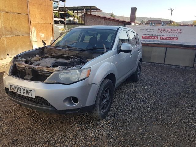 bontott MITSUBISHI OUTLANDER Bal hátsó Ajtó (Üres lemez)