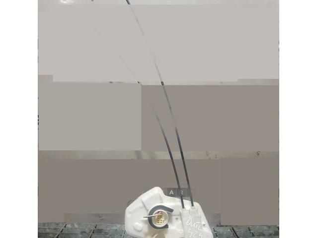 bontott MITSUBISHI OUTLANDER Bal hátsó Ajtózár