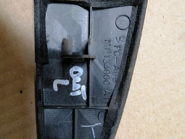 bontott MITSUBISHI OUTLANDER Bal Műszerfal Díszléc