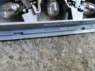 bontott MITSUBISHI OUTLANDER Beltér Világítás Első