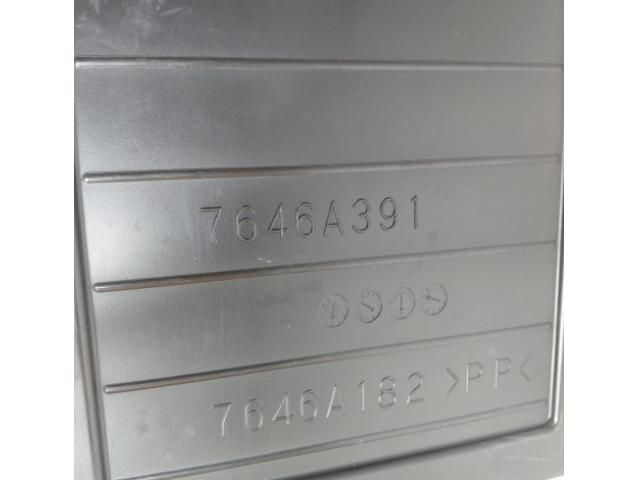 bontott MITSUBISHI OUTLANDER Csomagtér Kárpit