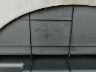 bontott MITSUBISHI OUTLANDER Csomagtér Tálca