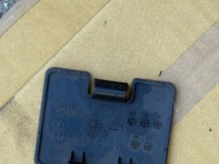 bontott MITSUBISHI OUTLANDER Csomagtérajtó Burkolat Alsó