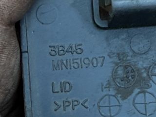 bontott MITSUBISHI OUTLANDER Csomagtérajtó Burkolat Alsó