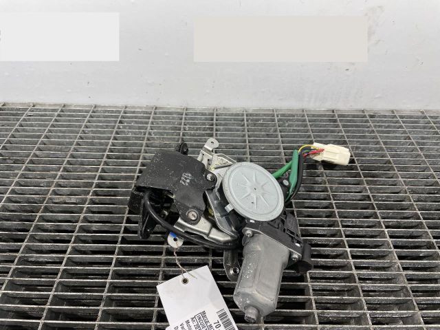 bontott MITSUBISHI OUTLANDER Csomagtérajtó Ütköző