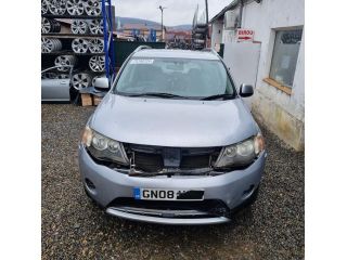 bontott MITSUBISHI OUTLANDER Első Koptató