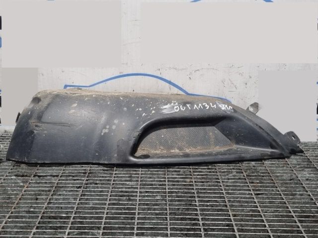 bontott MITSUBISHI OUTLANDER Első Lökhárító Díszléc