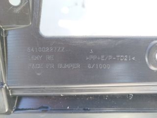 bontott MITSUBISHI OUTLANDER Első Lökhárító (Üresen)