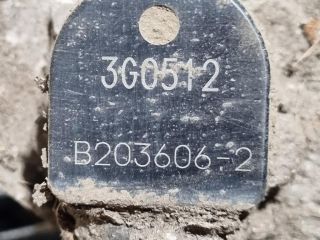 bontott MITSUBISHI OUTLANDER Első Xenon Szintszabályzó Jeladó