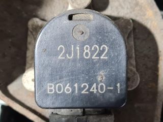 bontott MITSUBISHI OUTLANDER Első Xenon Szintszabályzó Jeladó