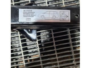 bontott MITSUBISHI OUTLANDER Emelő