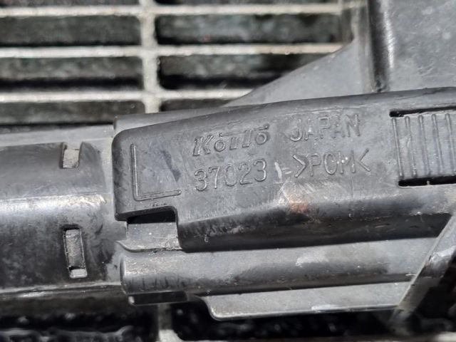 bontott MITSUBISHI OUTLANDER Fényszórómosó Fúvóka (Pozíciófüggetlen)