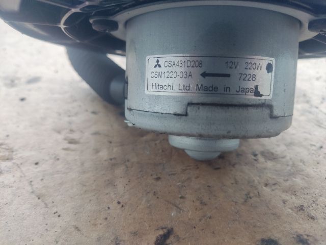 bontott MITSUBISHI OUTLANDER Fűtőmotor (Klímás)