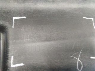 bontott MITSUBISHI OUTLANDER Hátsó Lökhárító Alsó (Műanyag)