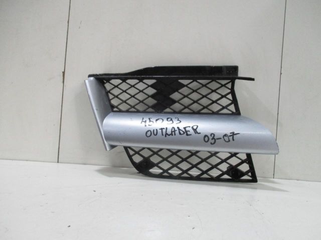 bontott MITSUBISHI OUTLANDER Hűtőrács