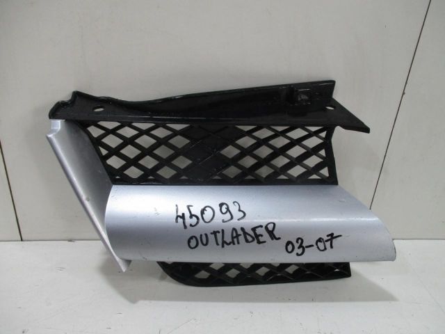 bontott MITSUBISHI OUTLANDER Hűtőrács