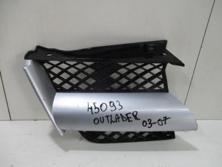 bontott MITSUBISHI OUTLANDER Hűtőrács