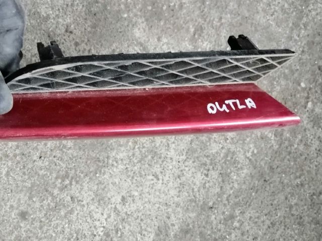 bontott MITSUBISHI OUTLANDER Hűtőrács