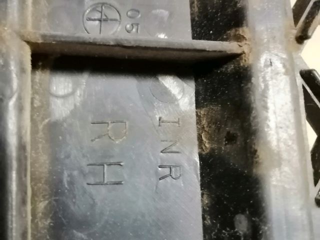 bontott MITSUBISHI OUTLANDER Hűtőrács