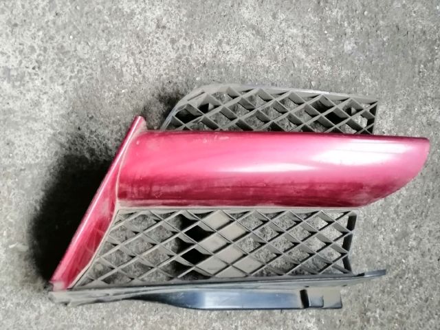 bontott MITSUBISHI OUTLANDER Hűtőrács