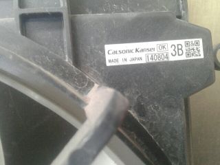 bontott MITSUBISHI OUTLANDER Hűtőventilátor