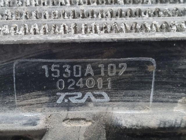 bontott MITSUBISHI OUTLANDER Intercooler