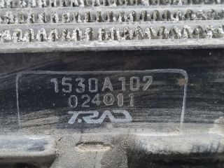 bontott MITSUBISHI OUTLANDER Intercooler