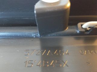 bontott MITSUBISHI OUTLANDER Jobb első Ajtó Díszléc