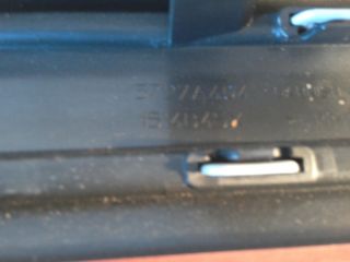 bontott MITSUBISHI OUTLANDER Jobb első Ajtó Díszléc