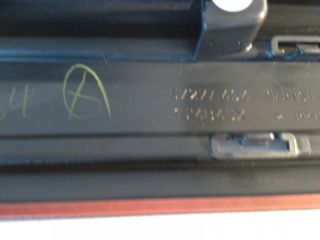 bontott MITSUBISHI OUTLANDER Jobb első Ajtó Díszléc