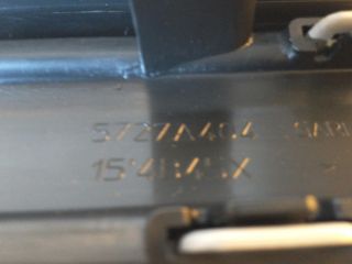 bontott MITSUBISHI OUTLANDER Jobb első Ajtó Díszléc