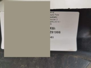 bontott MITSUBISHI OUTLANDER Jobb első Dobbetét (Kerékjárati, Műanyag)