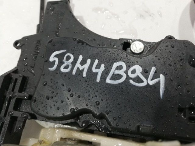 bontott MITSUBISHI OUTLANDER Jobb hátsó Ajtózár