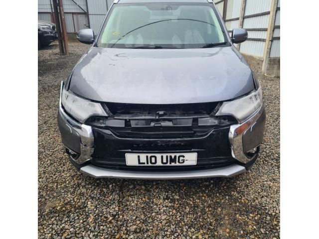 bontott MITSUBISHI OUTLANDER Jobb Küszöb